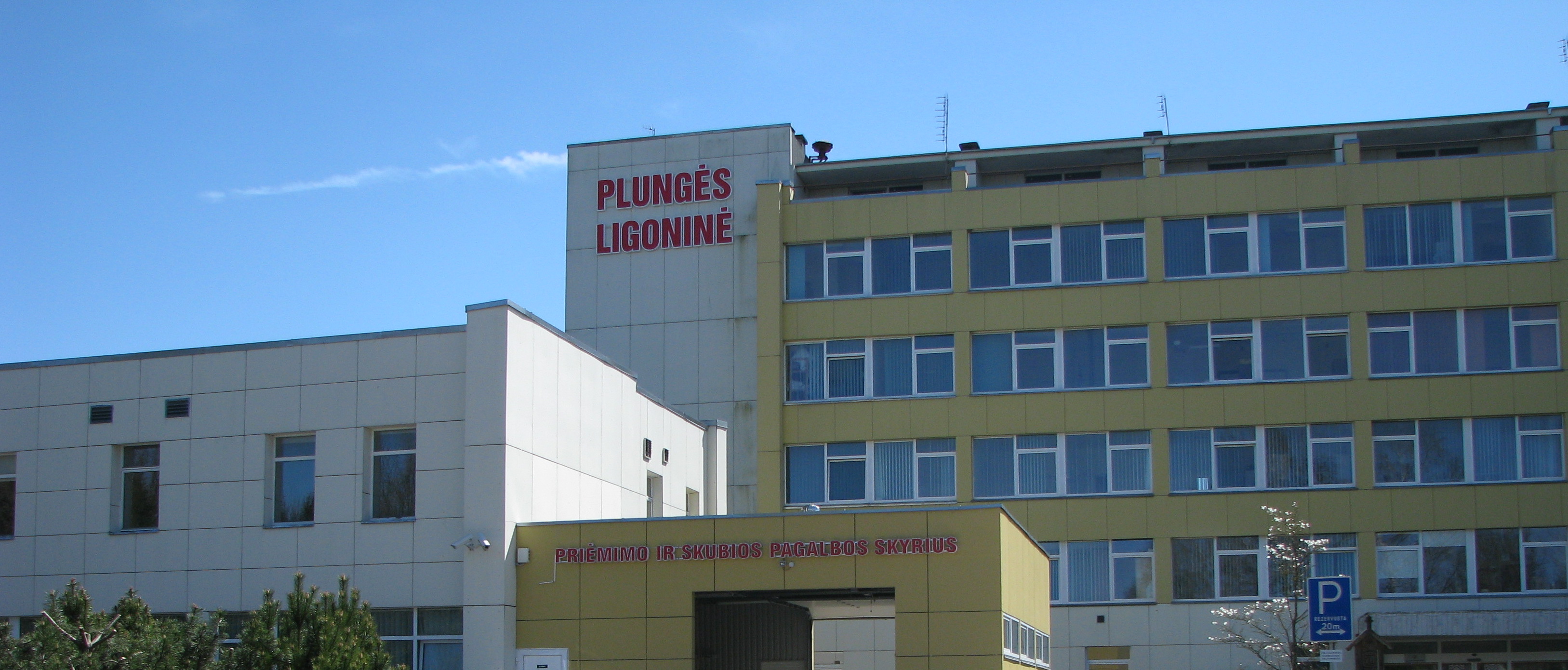 Plungės rajono savivaldybės ligoninė