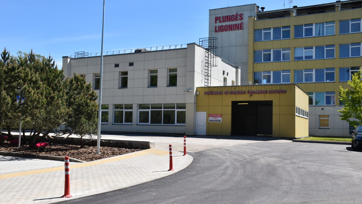 Plungės ligoninė