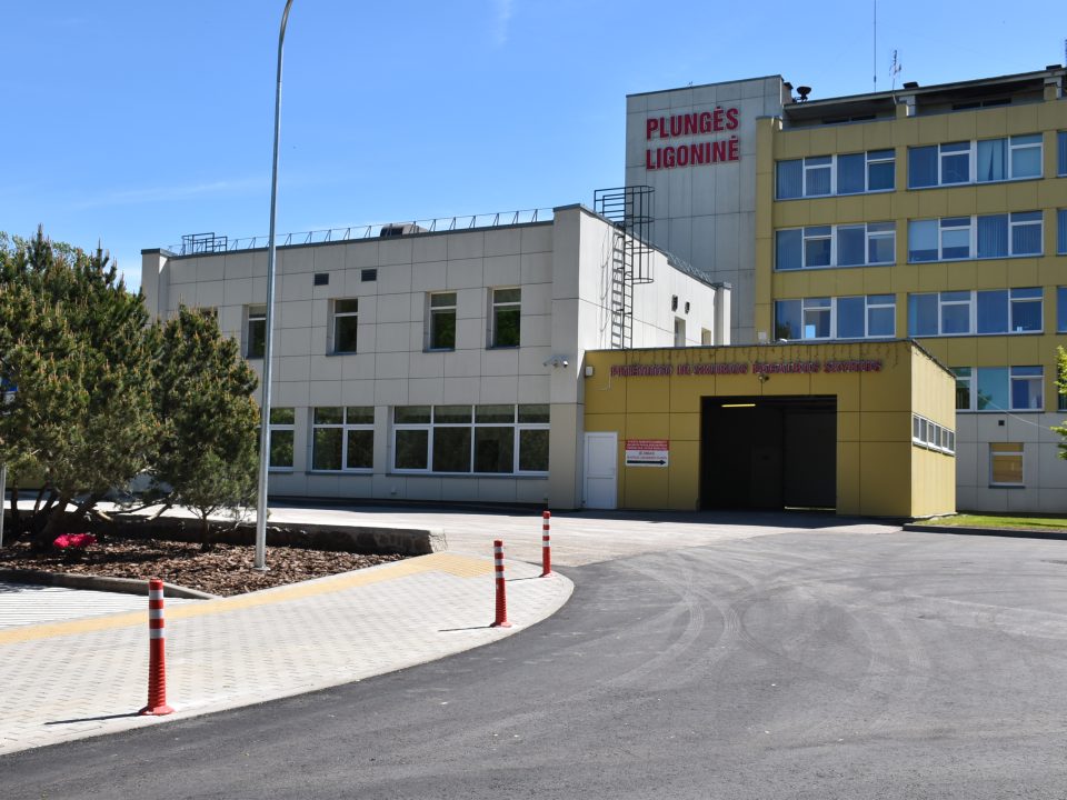 Plungės ligoninė